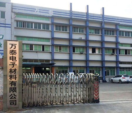 生活中到底有多少種塑料薄膜？